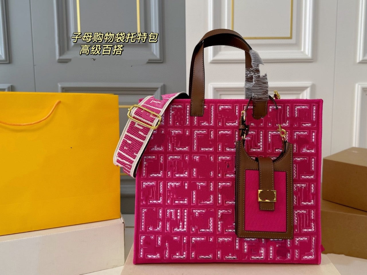 Hot Style Fe Fashion Red Book New F-glossed Printed Letter Genuine Leather Women's Bag Portable Shoulder Crossbody Tote Cowhide Bag